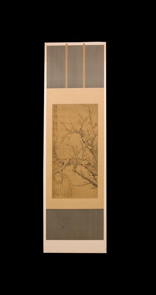 图片[4]-hanging scroll; painting BM-1952-1108-0.9-China Archive